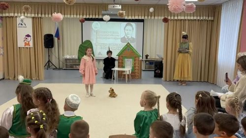 В детском саду Менделеевска провели мероприятия, посвящённые 140-летию Габдуллы Тукая