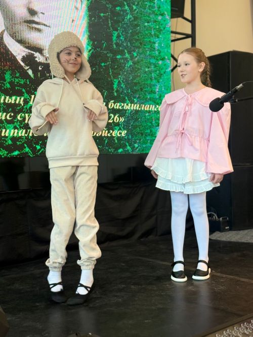 Дети Менделеевска участвовали в конкурсе чтецов по произведениям Габдуллы Тукая