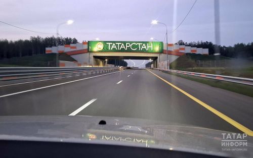Татарстан зовёт автотуристов: лучшие маршруты для путешествий по республике — от 4 до 7 дней
