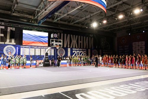 56 команд сражаются за чемпионство в суперфинале баскетбольного турнира ПФО в Нижнем Новгороде