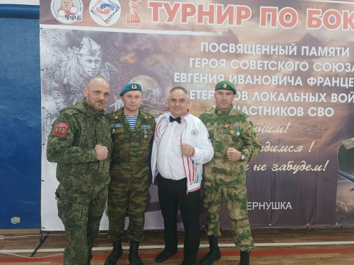 Спортсмены Менделеевска стали победителями межрегионального турнира по боксу