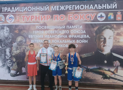 Спортсмены Менделеевска стали победителями межрегионального турнира по боксу