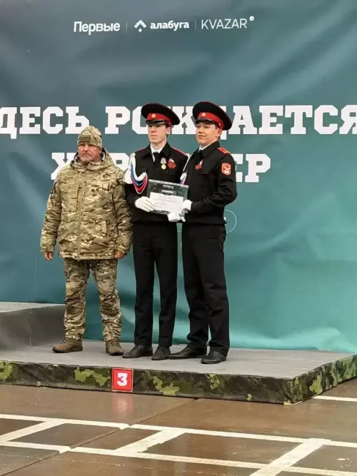 Кадеты из Менделеевска взяли «бронзу» на зональном этапе «Зарницы 2.0» в Елабуге