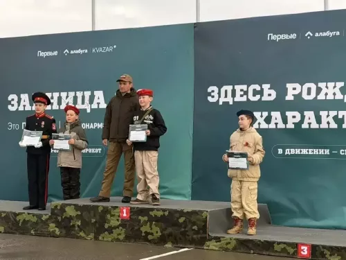 Кадеты из Менделеевска взяли «бронзу» на зональном этапе «Зарницы 2.0» в Елабуге