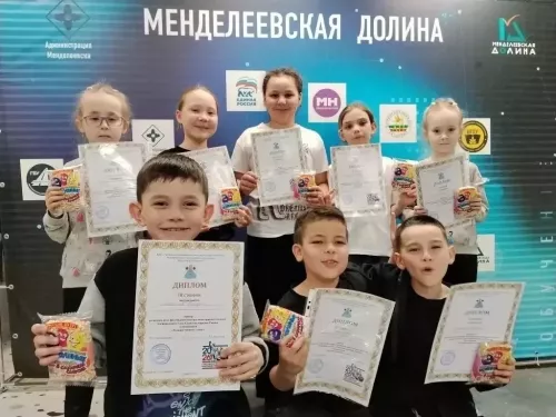 Воспитанники «Менделеевской долины» стали победителями и призёрами конкурса иностранных языков