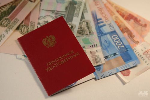 Чернобыль һәлакәтен бетерүче 1473 татарстанлыга социаль ярдәм