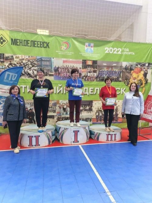 В Менделеевске прошла Спартакиада пенсионеров «Третий возраст»
