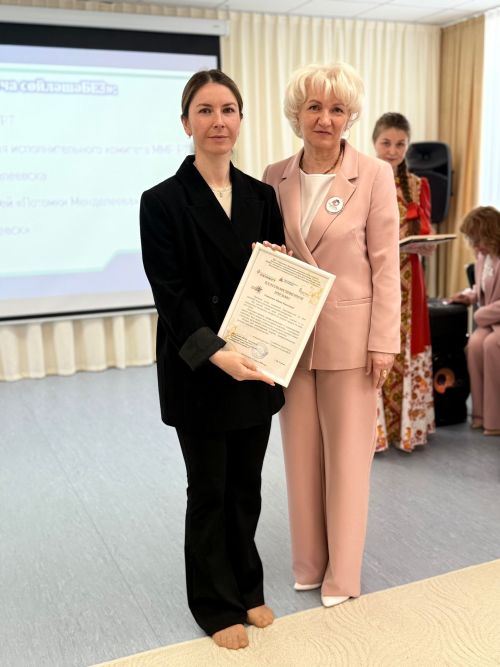 В Менделеевске подвели итоги проекта по изучению татарского языка