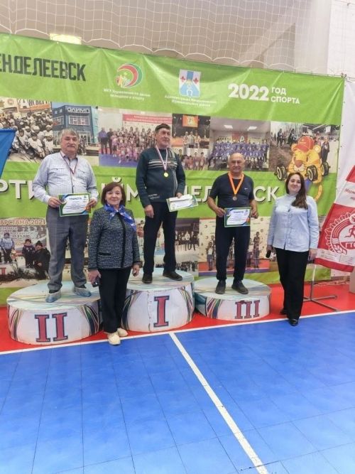 В Менделеевске прошла Спартакиада пенсионеров «Третий возраст»