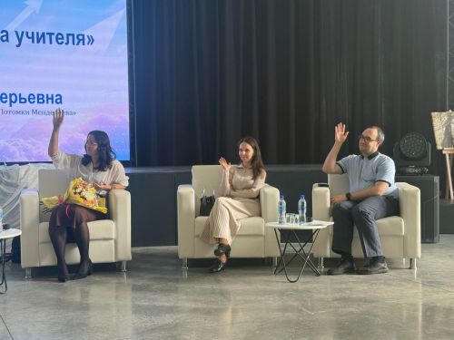 В Менделеевске дан старт проекту наставничества «Взлетай»