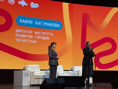 В Казани дали старт новому летнему сезону фестиваля «Курше»