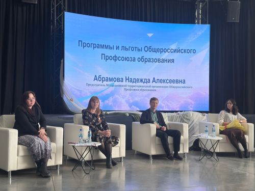 В Менделеевске дан старт проекту наставничества «Взлетай»