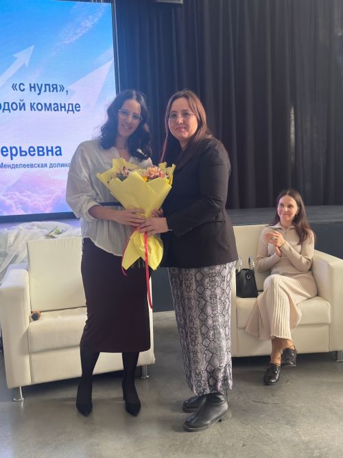 В Менделеевске дан старт проекту наставничества «Взлетай»