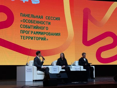 В Казани дали старт новому летнему сезону фестиваля «Курше»