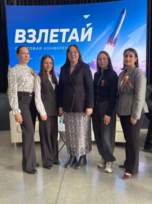 В Менделеевске дан старт проекту наставничества «Взлетай»