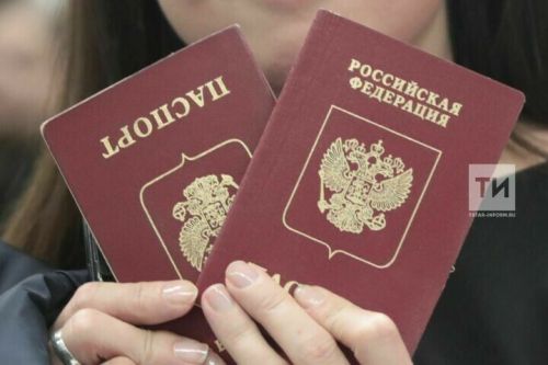 Осторожно, мошенники: разбираем схему «загранпаспорт за три дня»
