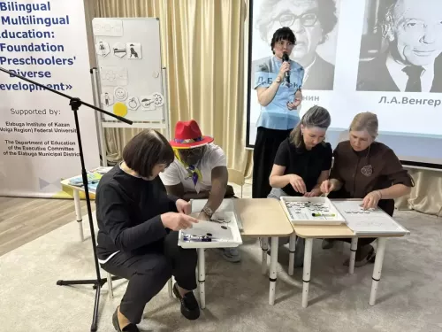 Педагог из Менделеевска Айгуль Курбанова представила авторские разработки на всероссийской конференции