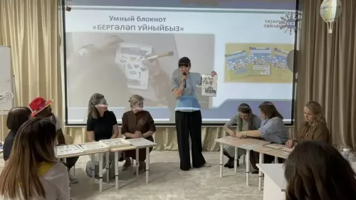 Педагог из Менделеевска Айгуль Курбанова представила авторские разработки на всероссийской конференции