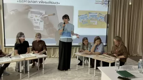 Педагог из Менделеевска Айгуль Курбанова представила авторские разработки на всероссийской конференции