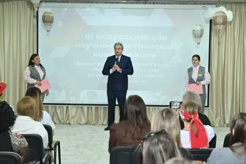 Педагог из Менделеевска Айгуль Курбанова представила авторские разработки на всероссийской конференции