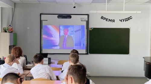 В лицее №3 Менделеевска прошло занятие «Разговоры о важном», посвящённое Дню космонавтики