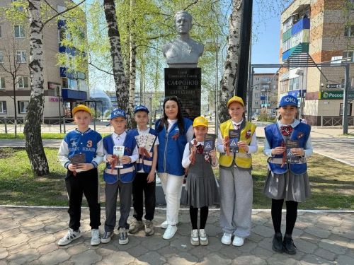 ЮИДчылар «Хәтер һәм иминлек» акциясе үткәрде