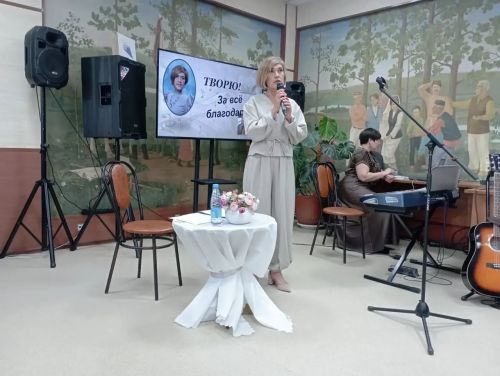 В Менделеевске прошёл творческий вечер Светланы Гараевой «Творю! За всё благодарю!»