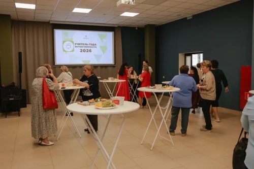 В кинотеатре «Юность» Менделеевска наградили педагогов в рамках проекта «Учитель года. Версия кинотеатра»