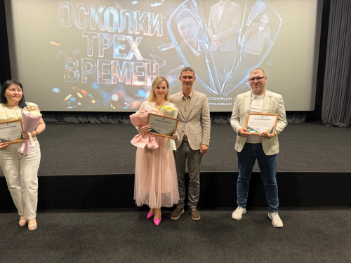 В Менделеевске с аншлагом прошла премьера фильма «Осколки трех времен»