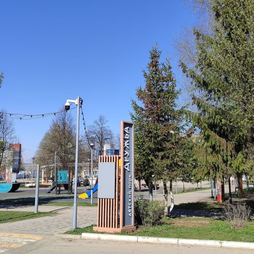 Более 350 тыс. татарстанцев уже проголосовали за объекты благоустройства своих районов