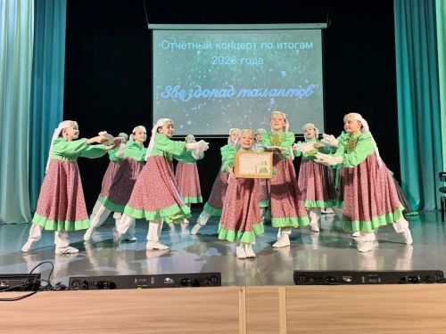 В ДШИ Менделеевска состоялся концерт «Звездопад талантов»