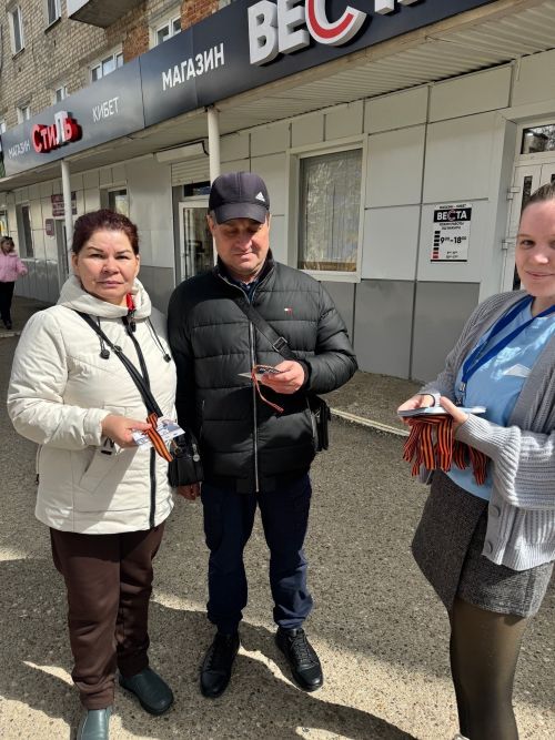 Волонтёры «Яшьлека» напомнили менделеевцам о значении Георгиевской ленточки