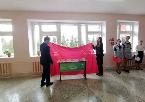 В Ильнетской школе открыли парту Героев