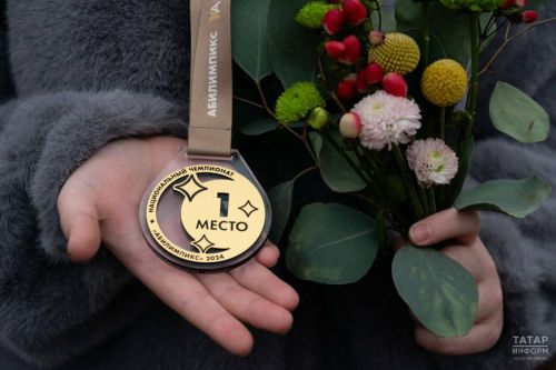 «Абилимпикс» в Татарстане собрал более 1,7 тыс. участников
