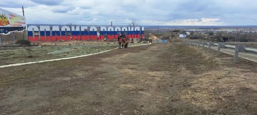 «За папой на Донбасс»: жена с детьми из Менделеевска отправились к мужу в зону СВО