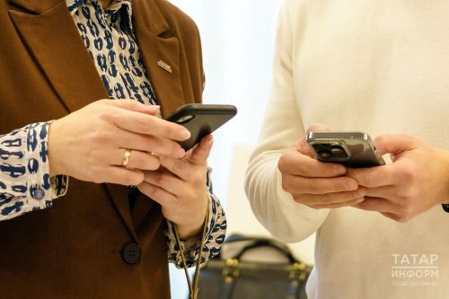 МАКС мессенджерында цифрлы ID: Татарстанда 25 меңнән артык кеше электрон таныклыкка күчте