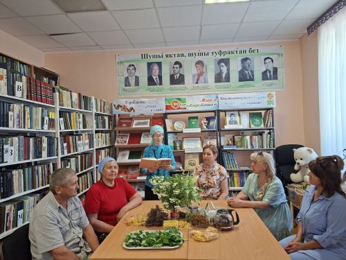 В Бизяках проведён литературный вечер «Тукай и мы»