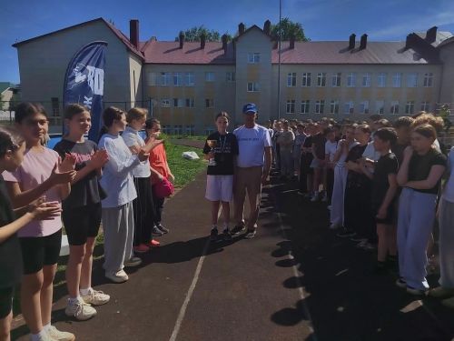 В школе №1 Менделеевска проведена спартакиада