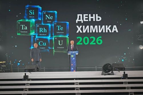 Сотрудница «Аммония» Лиана Тарасова получила награду от Раиса Татарстана