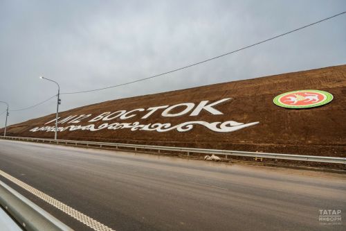 Как получить субсидию до 3 млн на развитие автотуризма вдоль трассы М12