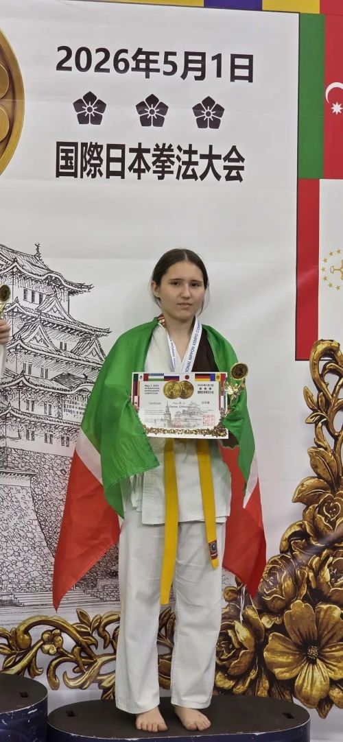 Спортсмены из Менделеевска завоевали 17 медалей по кобудо