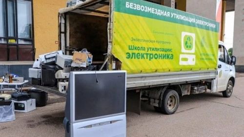 Почти 60 тонн старой техники сдали татарстанцы с января