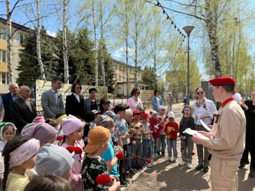 Альфия Когогина и Роберт Искандаров приняли участие в уроке мужества