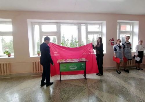 Илнәт мәктәбендә Геройлар партасы ачылды