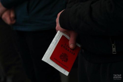 Жителям Татарстана объяснили порядок действий при получении электронной повестки