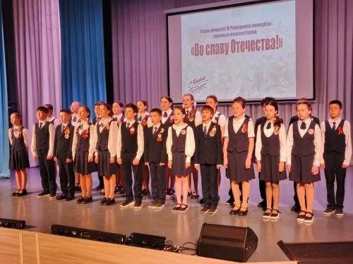 В Менделеевске прошел II районный конкурс хоров «Во славу Отечества» с участием 799 школьников