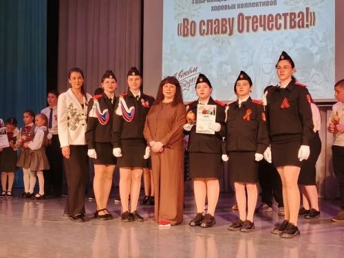 В Менделеевске прошел II районный конкурс хоров «Во славу Отечества» с участием 799 школьников