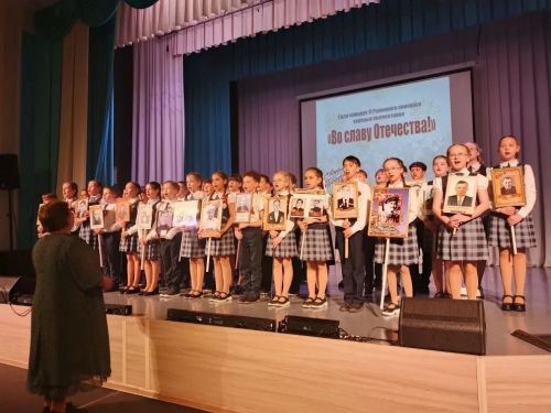 В Менделеевске прошел II районный конкурс хоров «Во славу Отечества» с участием 799 школьников