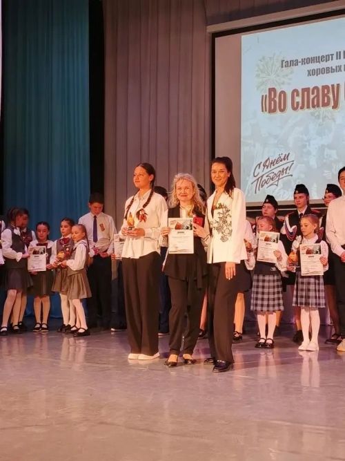 В Менделеевске прошел II районный конкурс хоров «Во славу Отечества» с участием 799 школьников