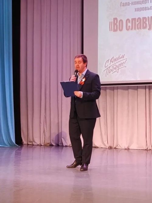 В Менделеевске прошел II районный конкурс хоров «Во славу Отечества» с участием 799 школьников